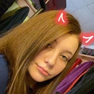 Meet your Posher, Haley